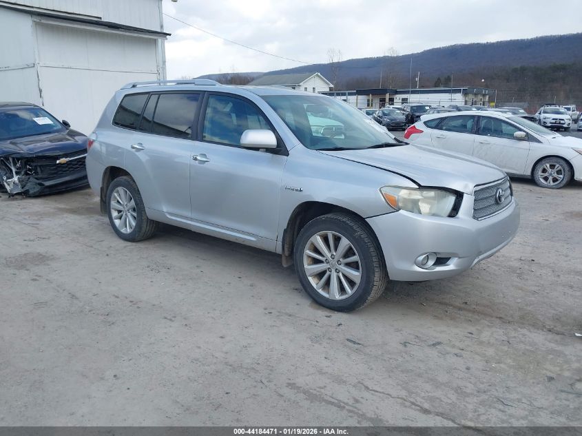 2009 Toyota Highlander Hybrid
