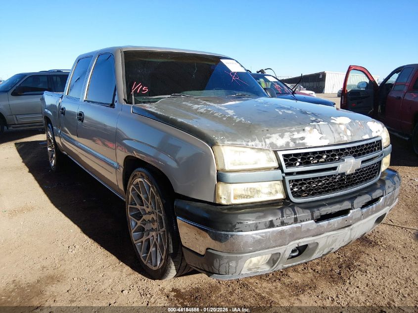 2005 Chevrolet Silverado 1500