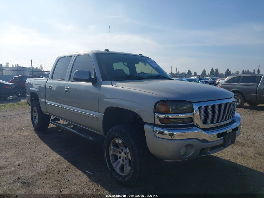 2005 GMC Sierra 1500