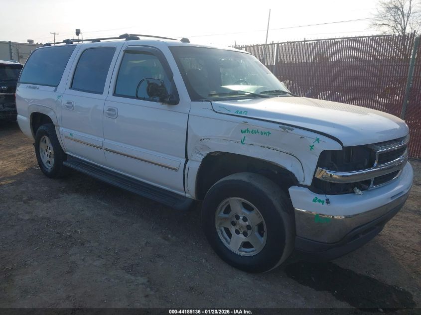 2005 Chevrolet Suburban 1500