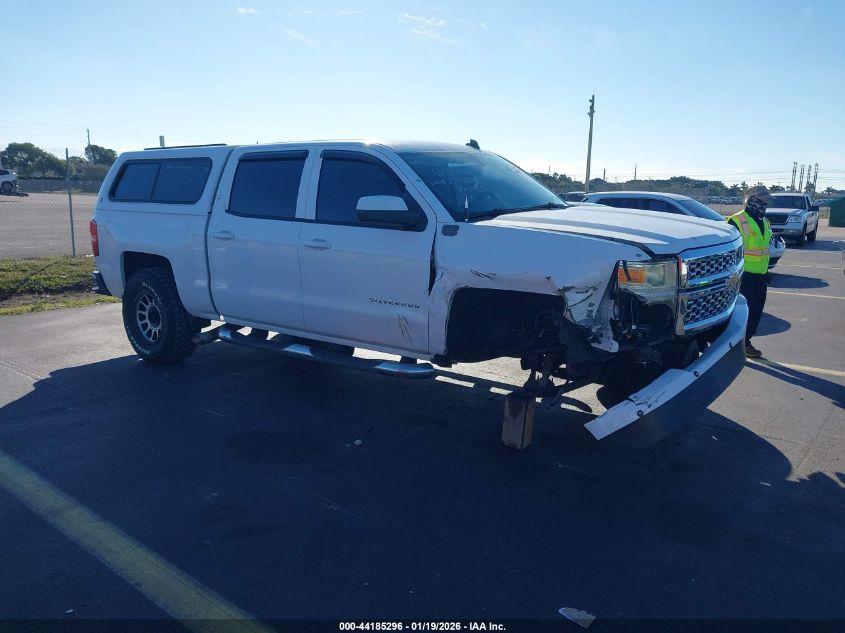 2014 Chevrolet Silverado 1500 1Lt