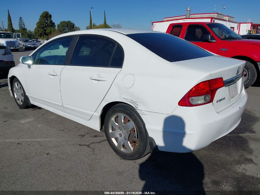 2010 Honda Civic Lx