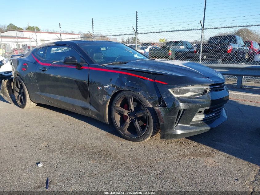 2016 Chevrolet Camaro 2Lt