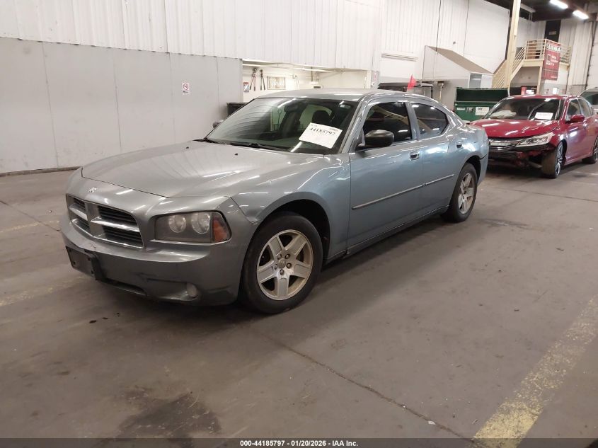 2007 Dodge Charger