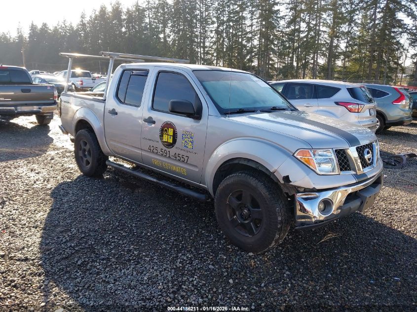 2005 Nissan Frontier Se