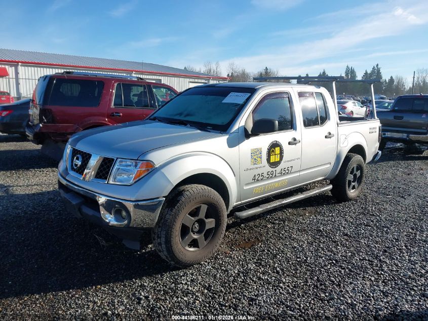 2005 Nissan Frontier Se