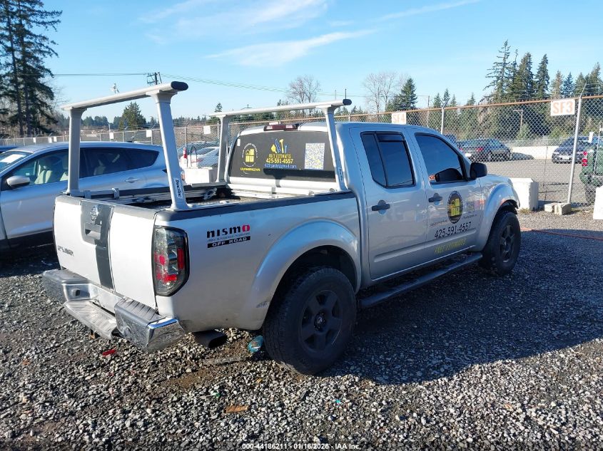 2005 Nissan Frontier Se