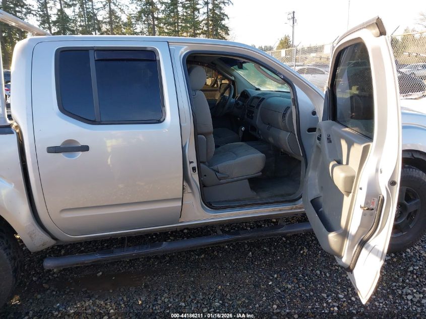 2005 Nissan Frontier Se
