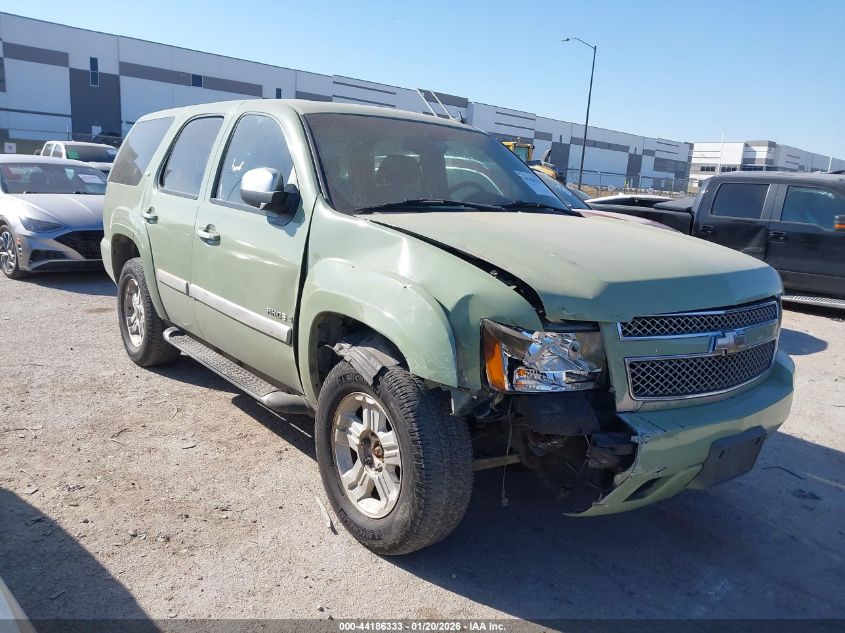 2007 Chevrolet Tahoe