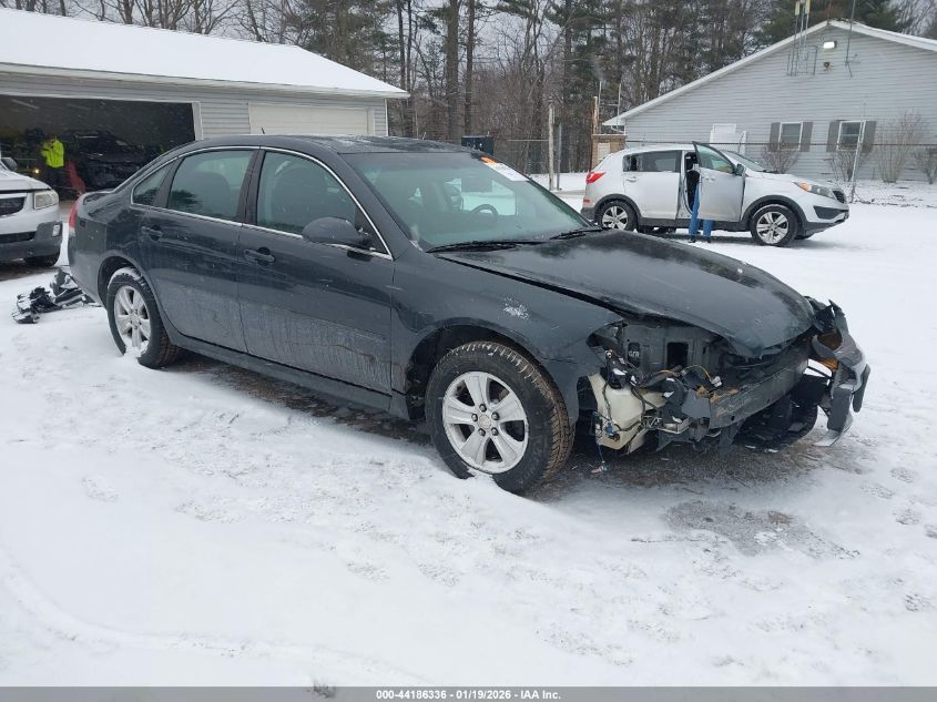 2013 Chevrolet Impala