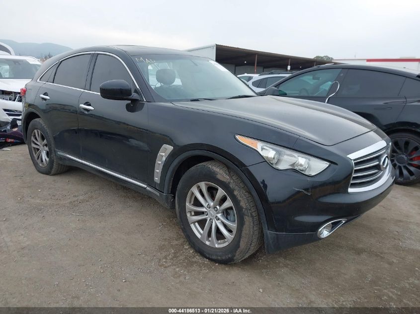 2016 Infiniti QX70