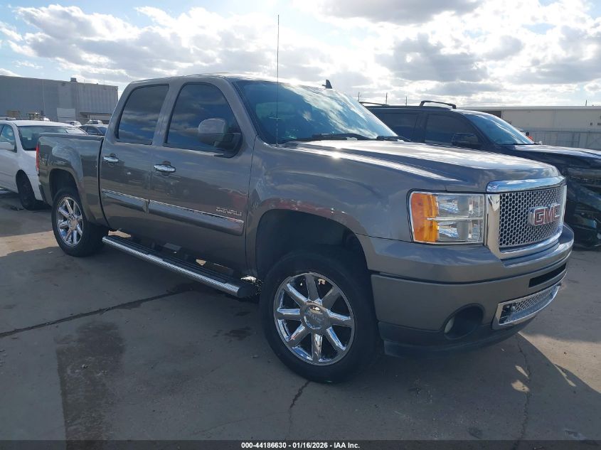 2013 GMC Sierra 1500