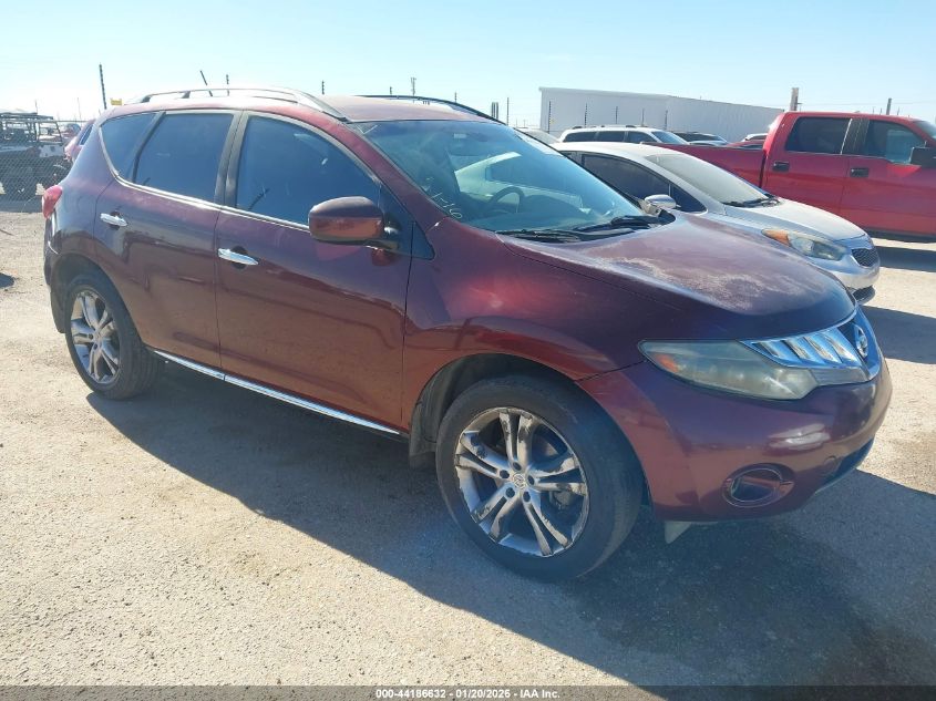 2009 Nissan Murano