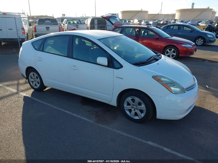 2009 Toyota Prius