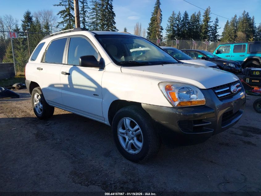 2006 Kia Sportage