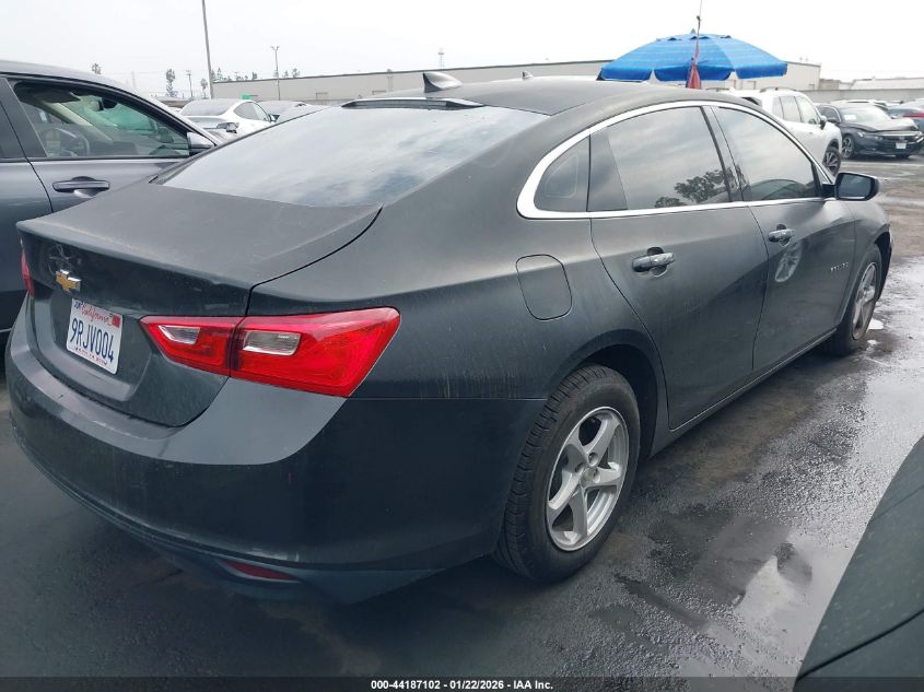2017 Chevrolet Malibu 1Fl