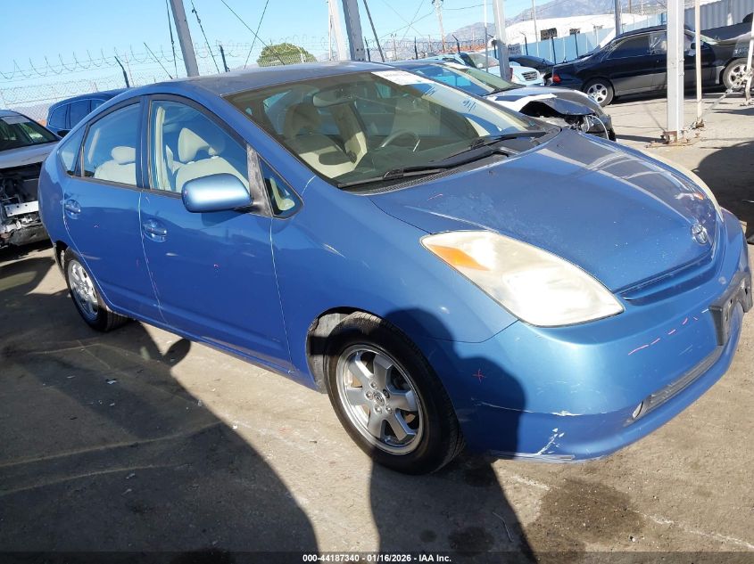 2005 Toyota Prius