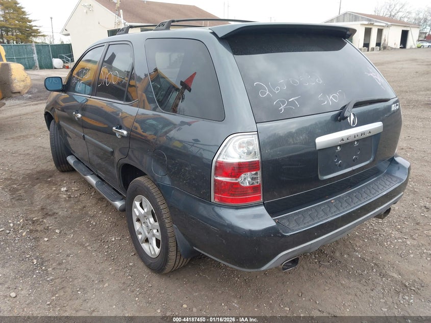 2005 Acura Mdx