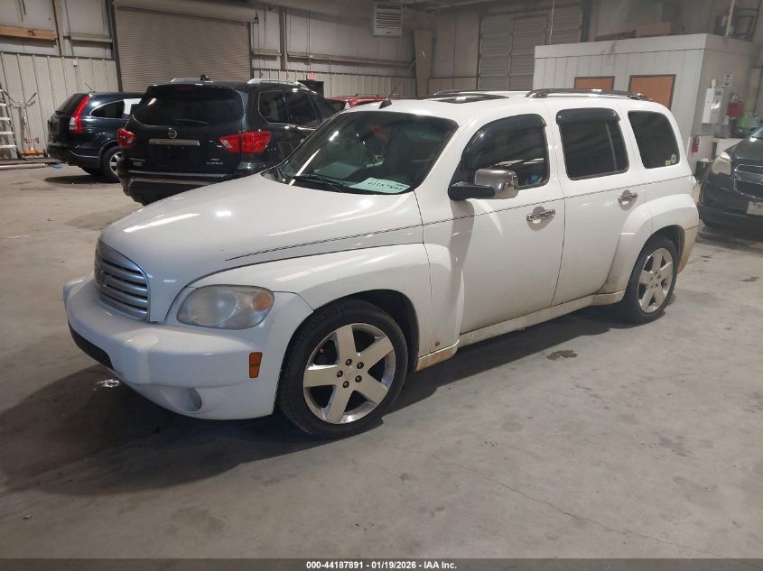 2007 Chevrolet Hhr Lt