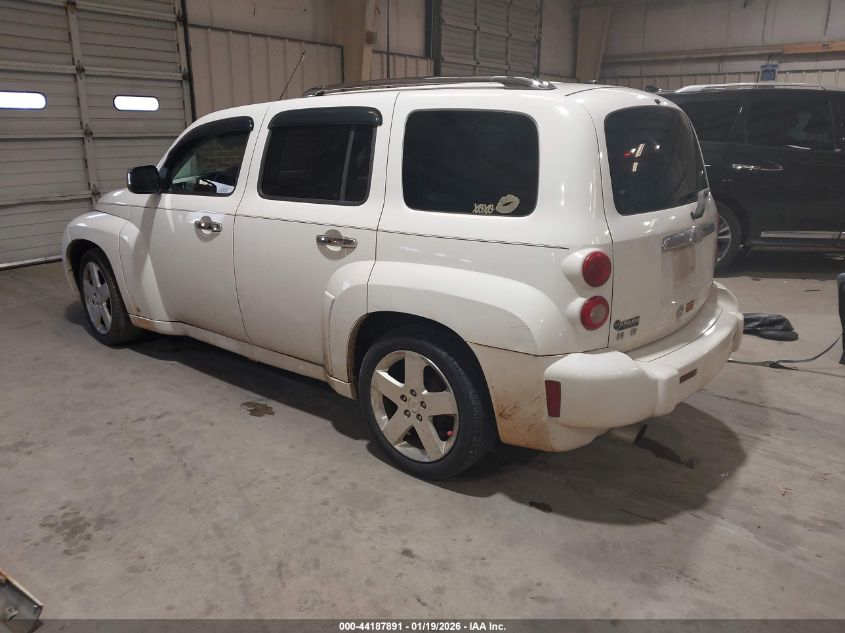 2007 Chevrolet Hhr Lt