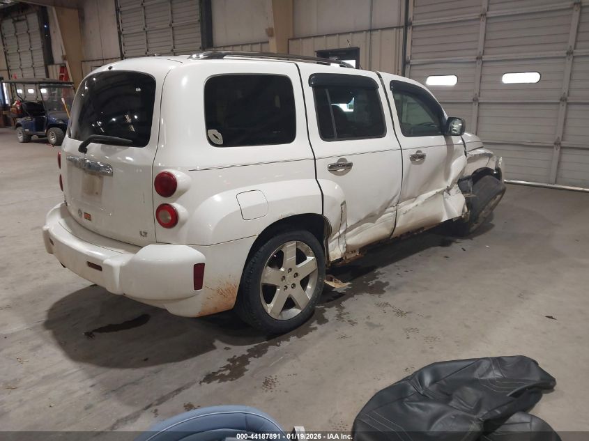 2007 Chevrolet Hhr Lt