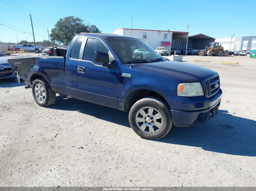 2007 Ford F-150