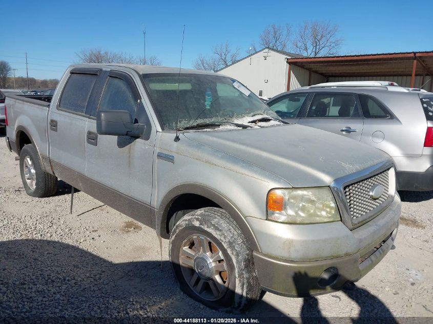 2006 Ford F-150