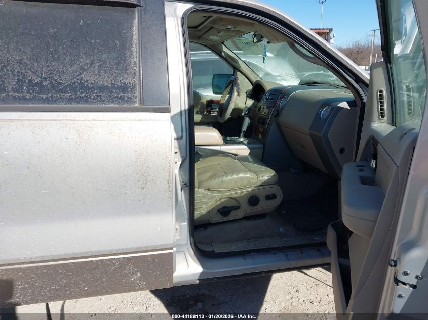 2006 Ford F-150 Fx4/Lariat/Xlt