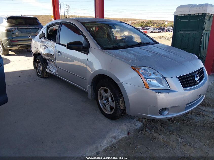 2009 Nissan Sentra
