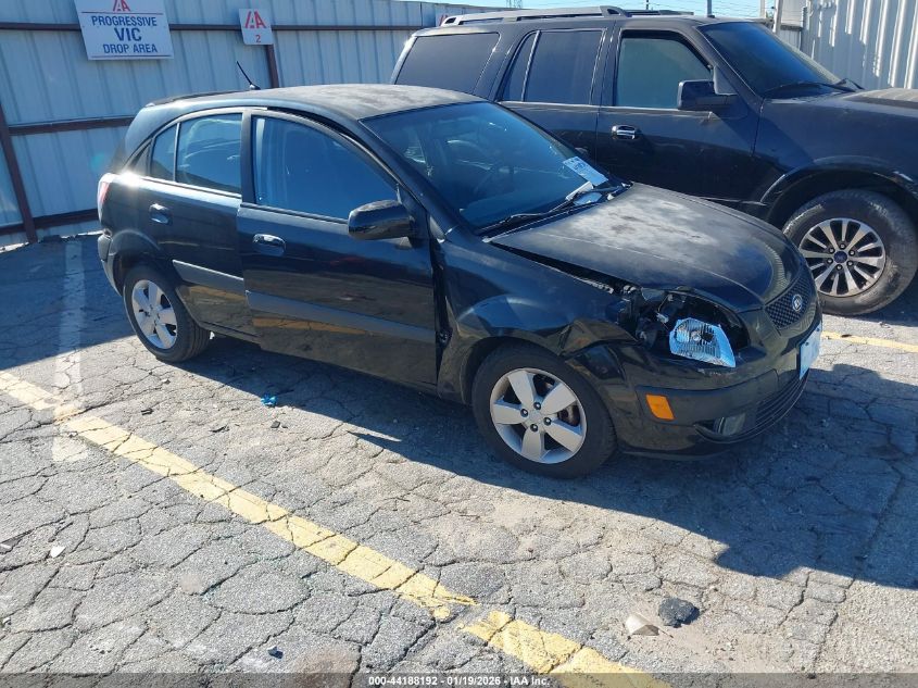 2007 Kia Rio5 Sx