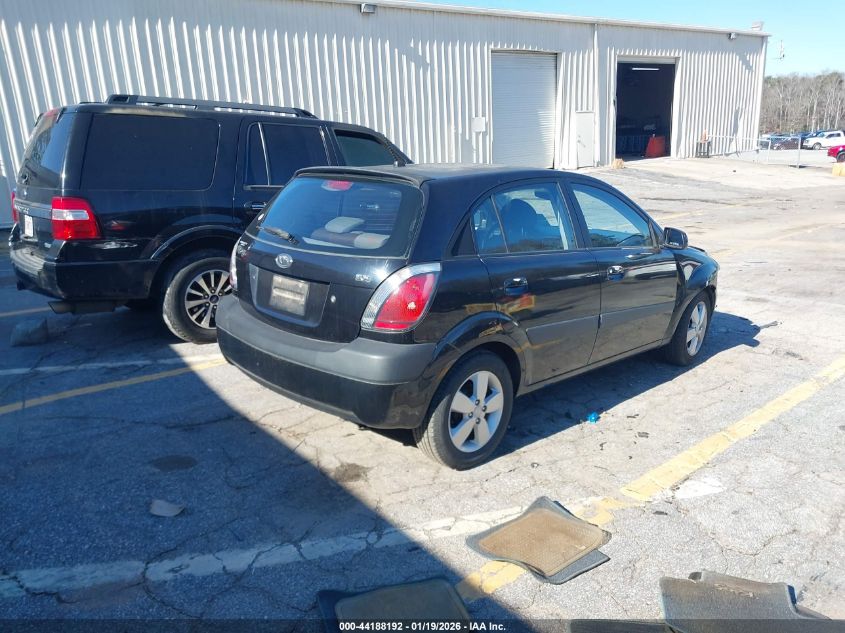 2007 Kia Rio5 Sx