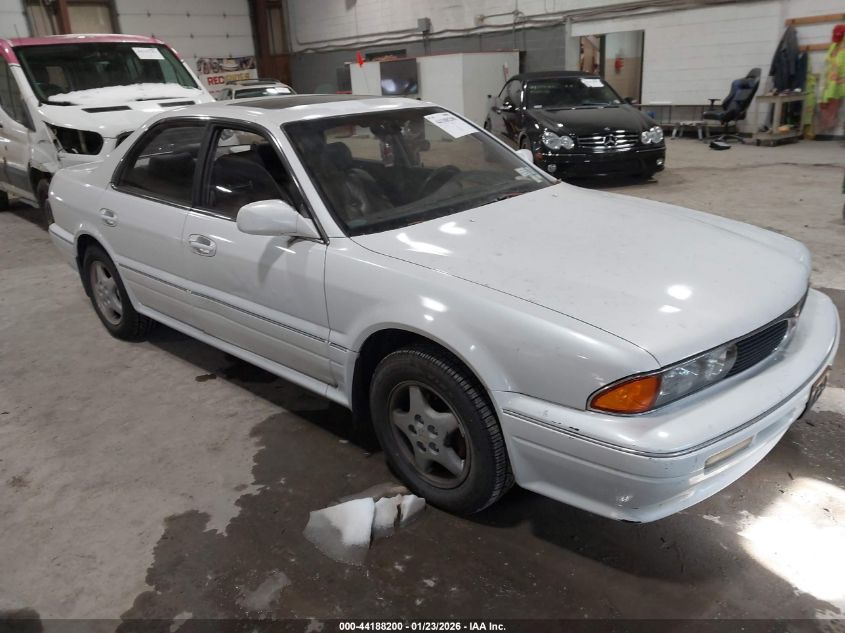 1992 Mitsubishi Diamante