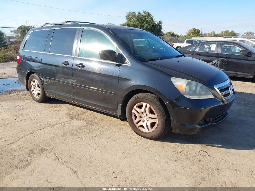 2007 Honda Odyssey