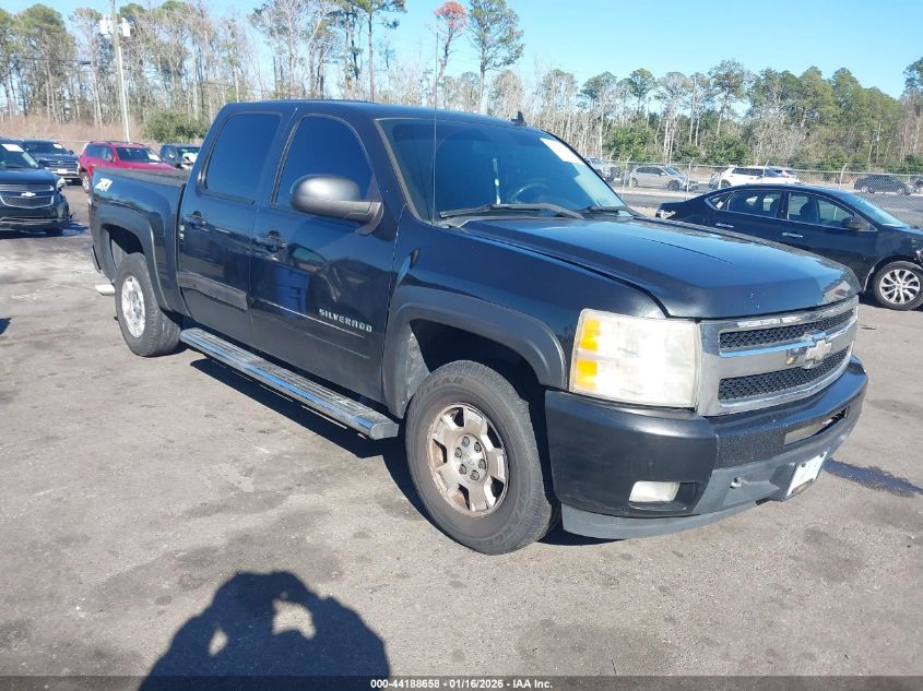 2010 Chevrolet Silverado 1500