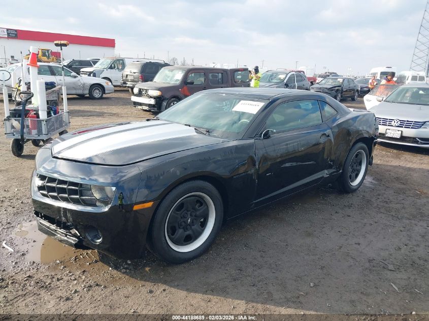 2013 Chevrolet Camaro 2Ls