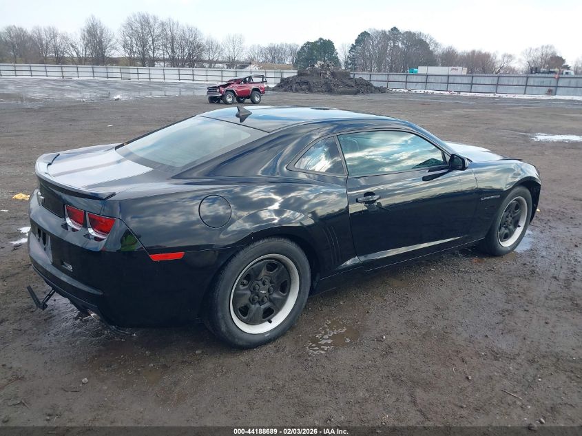 2013 Chevrolet Camaro 2Ls