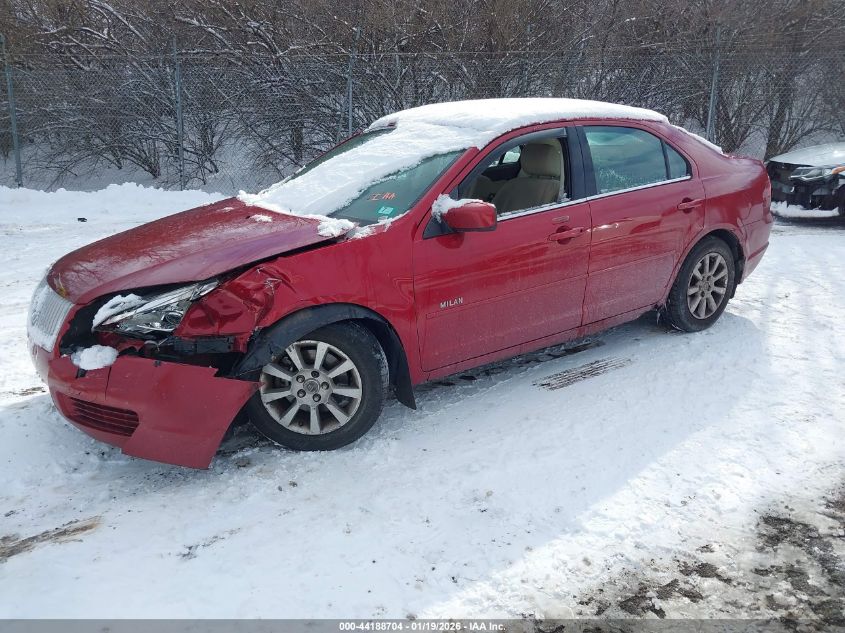 2008 Mercury Milan I4