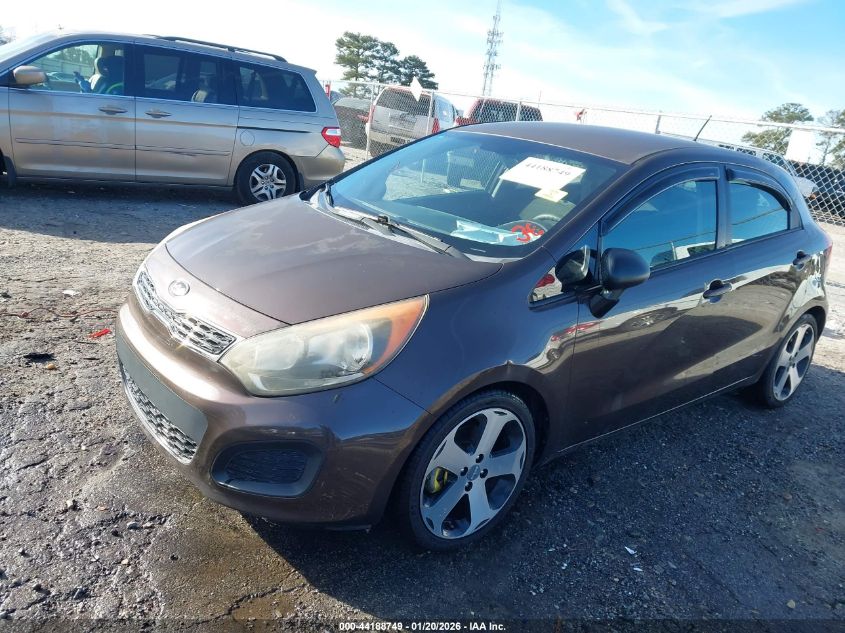 2012 Kia Rio5 Ex/Lx/Sx