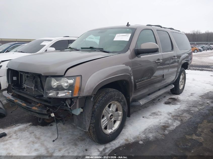 2012 Chevrolet Suburban 1500 Lt