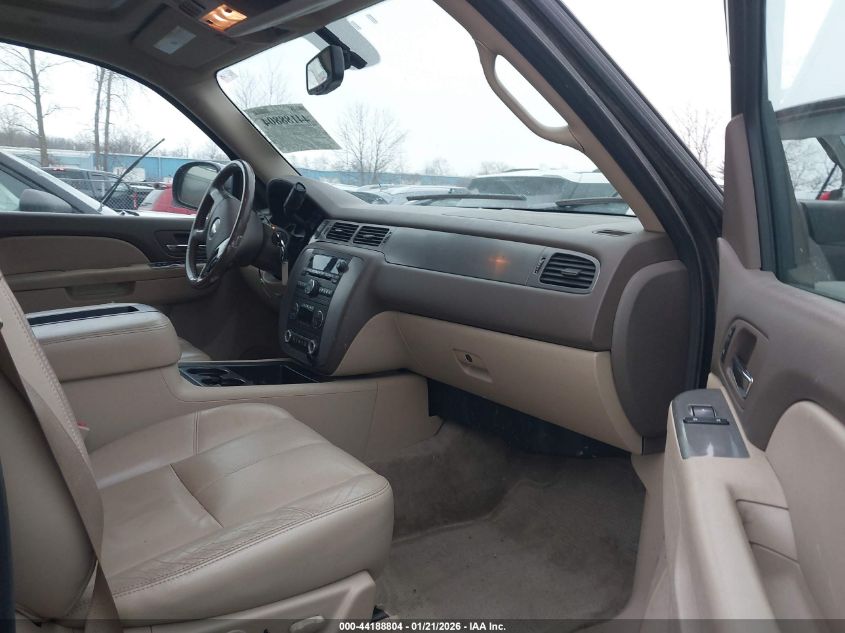2012 Chevrolet Suburban 1500 Lt