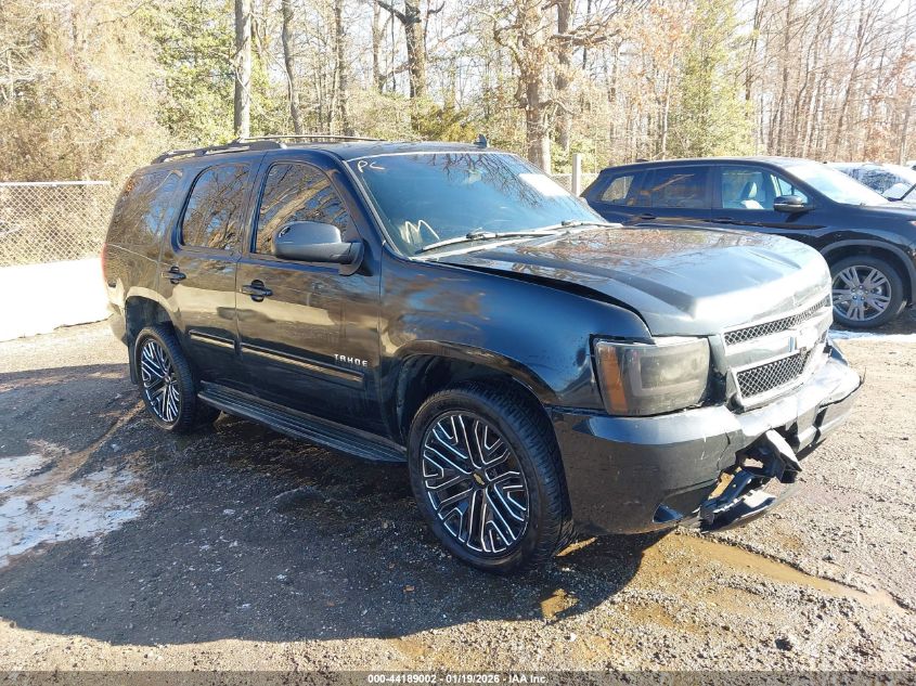 2012 Chevrolet Tahoe Lt