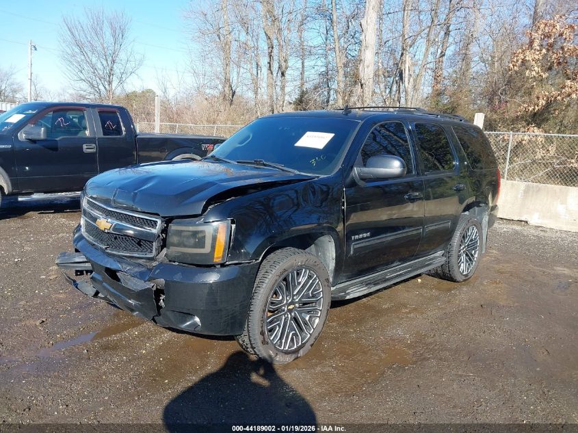 2012 Chevrolet Tahoe Lt