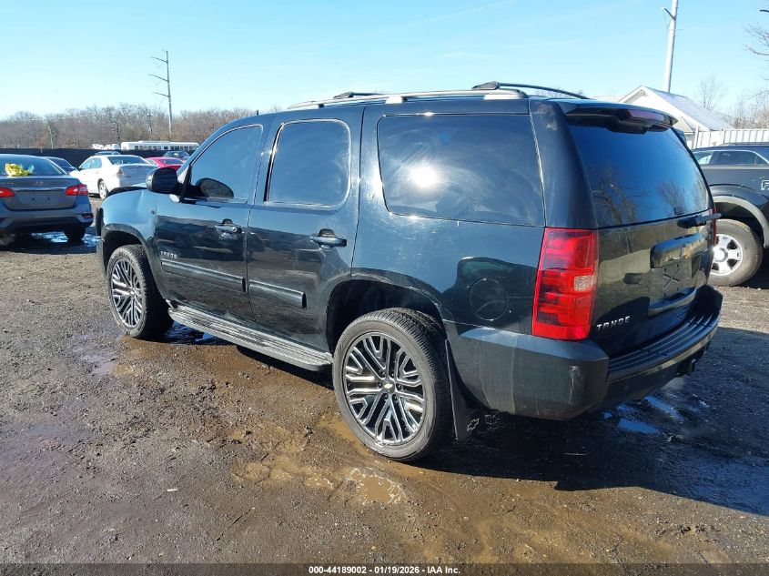2012 Chevrolet Tahoe Lt
