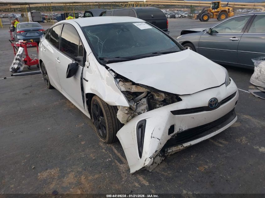 2021 Toyota Prius 2020 Edition