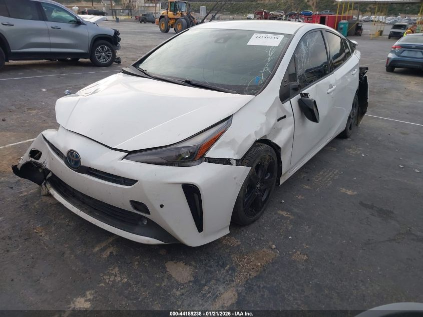 2021 Toyota Prius 2020 Edition