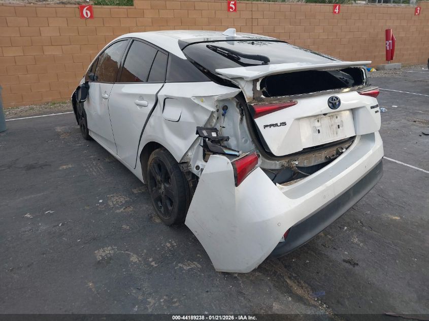 2021 Toyota Prius 2020 Edition