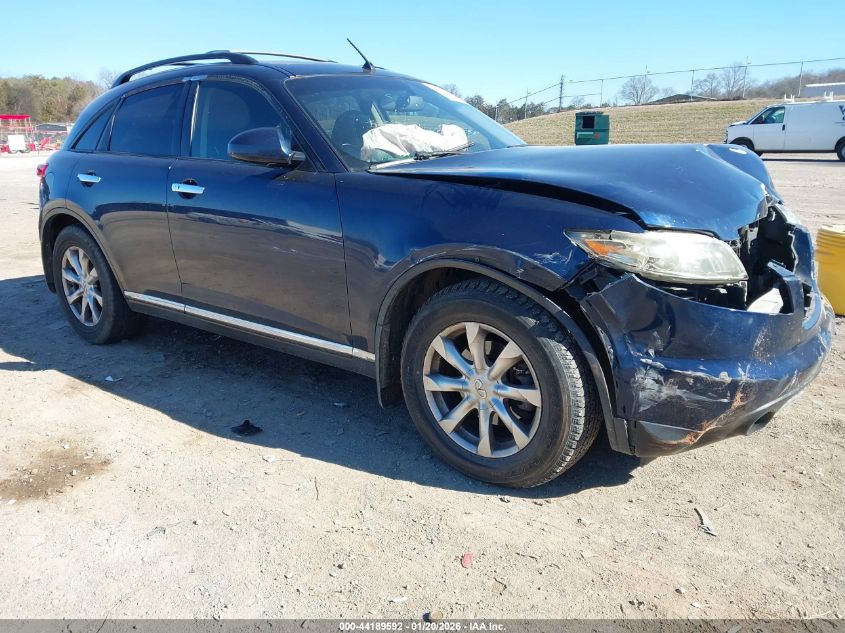 2007 Infiniti FX35