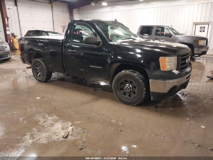 2013 GMC Sierra 1500