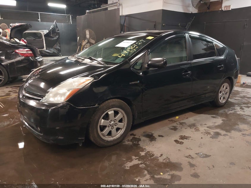 2008 Toyota Prius