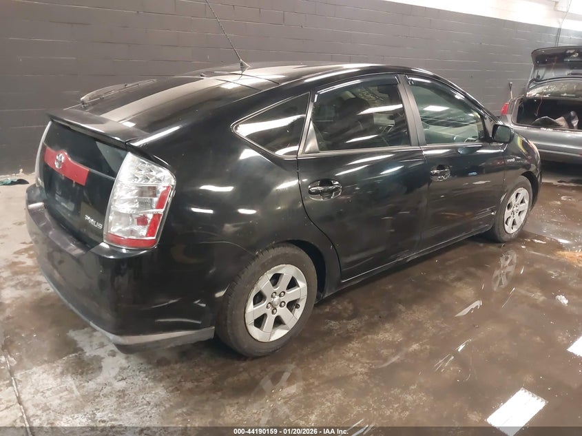 2008 Toyota Prius